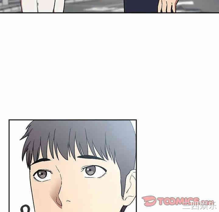 韩国漫画梦幻直播间韩漫_梦幻直播间-第39话在线免费阅读-韩国漫画-第57张图片
