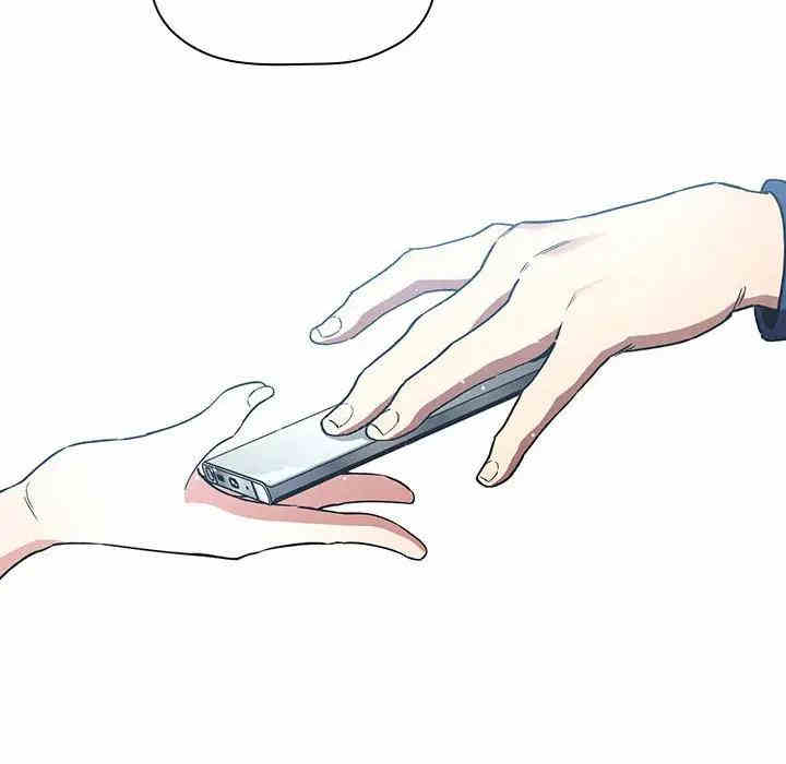 韩国漫画梦幻直播间韩漫_梦幻直播间-第39话在线免费阅读-韩国漫画-第72张图片