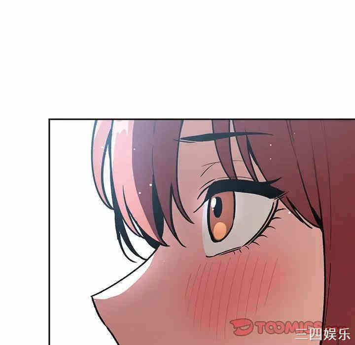韩国漫画梦幻直播间韩漫_梦幻直播间-第39话在线免费阅读-韩国漫画-第75张图片