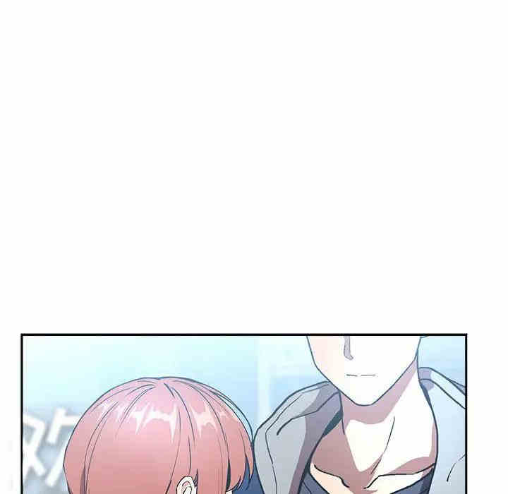 韩国漫画梦幻直播间韩漫_梦幻直播间-第39话在线免费阅读-韩国漫画-第82张图片