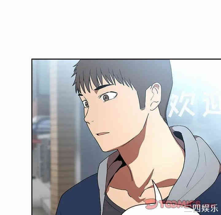 韩国漫画梦幻直播间韩漫_梦幻直播间-第39话在线免费阅读-韩国漫画-第84张图片