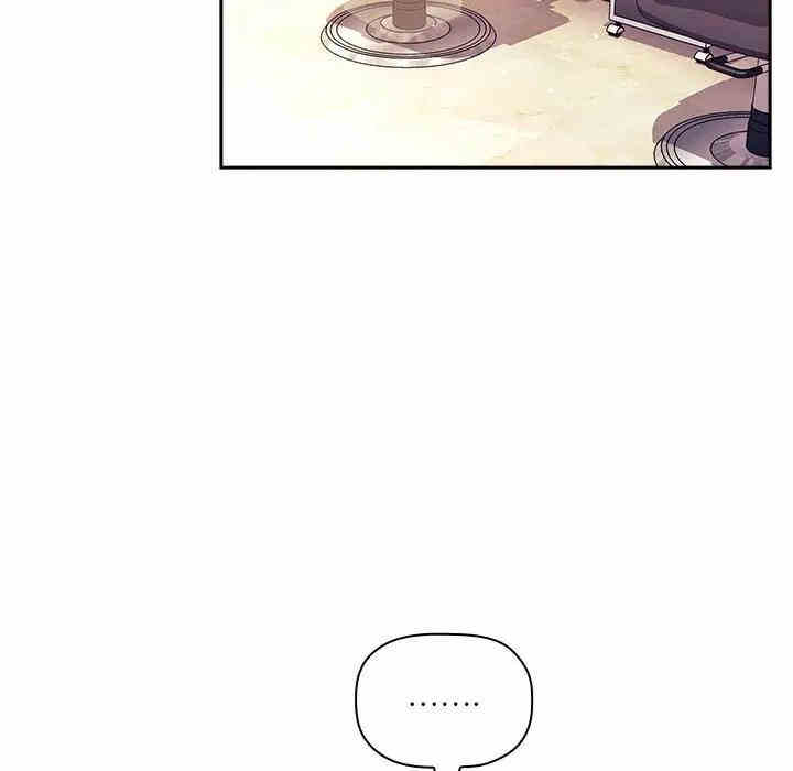 韩国漫画梦幻直播间韩漫_梦幻直播间-第39话在线免费阅读-韩国漫画-第88张图片
