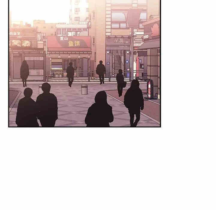 韩国漫画梦幻直播间韩漫_梦幻直播间-第39话在线免费阅读-韩国漫画-第105张图片