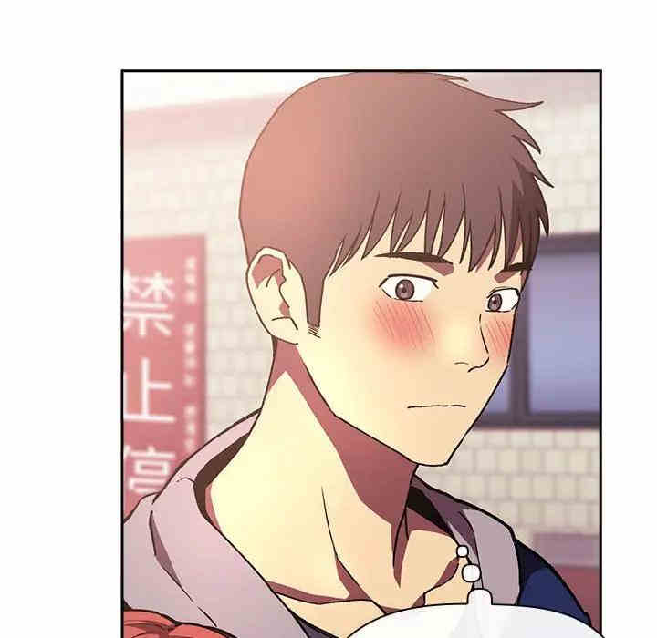 韩国漫画梦幻直播间韩漫_梦幻直播间-第39话在线免费阅读-韩国漫画-第110张图片