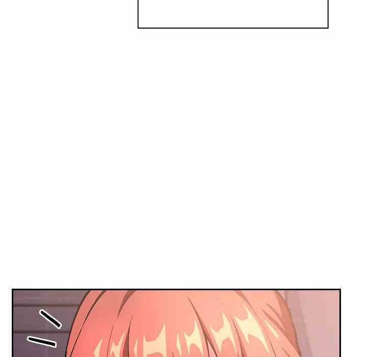韩国漫画梦幻直播间韩漫_梦幻直播间-第39话在线免费阅读-韩国漫画-第123张图片