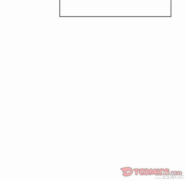 韩国漫画梦幻直播间韩漫_梦幻直播间-第39话在线免费阅读-韩国漫画-第138张图片