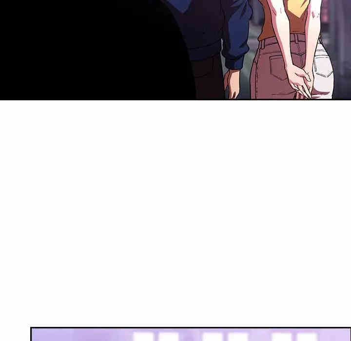 韩国漫画梦幻直播间韩漫_梦幻直播间-第39话在线免费阅读-韩国漫画-第146张图片