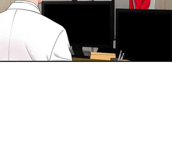 韩国漫画陌生的视线韩漫_陌生的视线-第18话在线免费阅读-韩国漫画-第12张图片