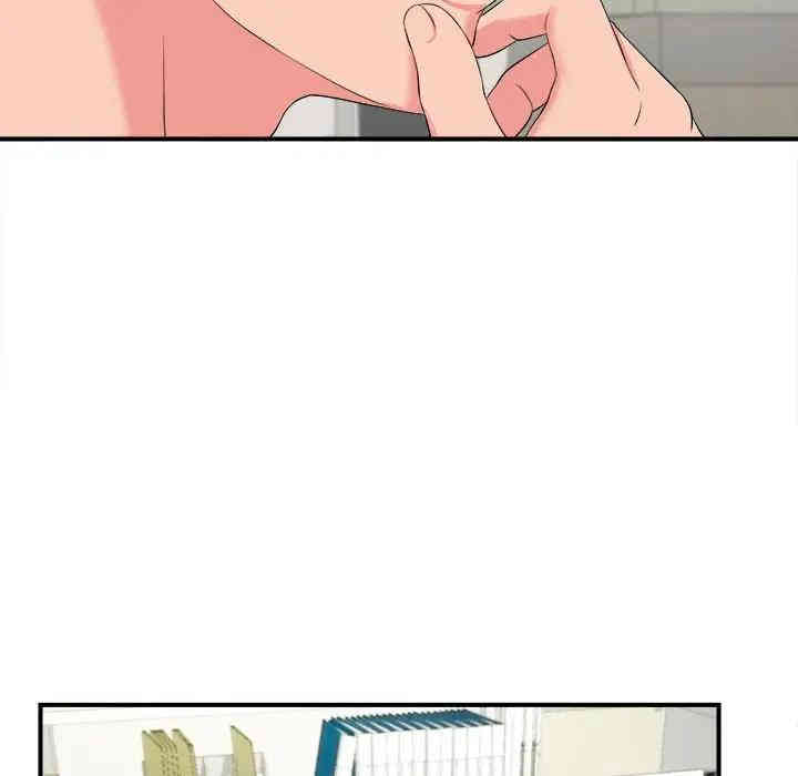 韩国漫画陌生的视线韩漫_陌生的视线-第18话在线免费阅读-韩国漫画-第16张图片