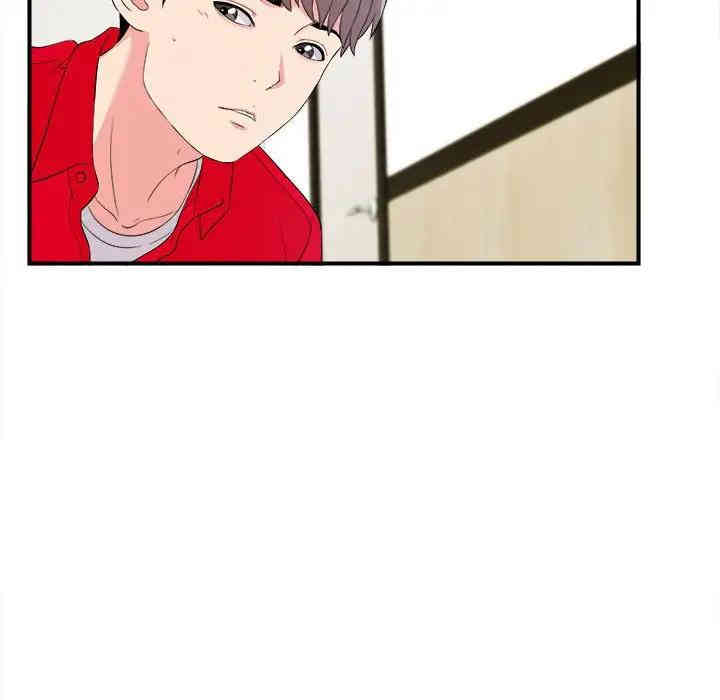 韩国漫画陌生的视线韩漫_陌生的视线-第18话在线免费阅读-韩国漫画-第36张图片