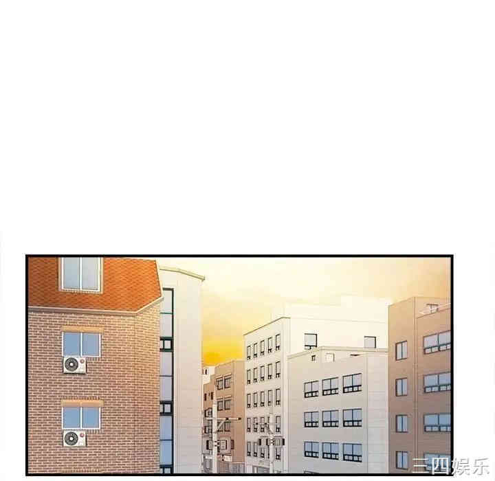 韩国漫画陌生的视线韩漫_陌生的视线-第18话在线免费阅读-韩国漫画-第42张图片