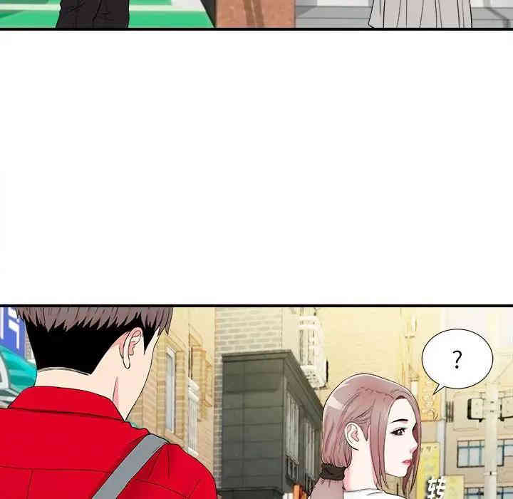 韩国漫画陌生的视线韩漫_陌生的视线-第18话在线免费阅读-韩国漫画-第57张图片