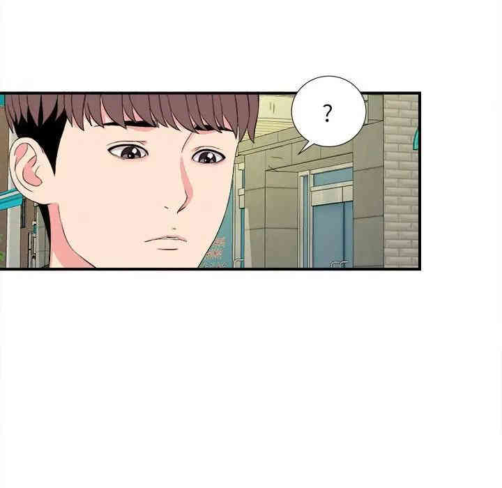 韩国漫画陌生的视线韩漫_陌生的视线-第18话在线免费阅读-韩国漫画-第62张图片
