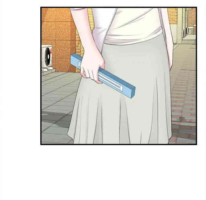 韩国漫画陌生的视线韩漫_陌生的视线-第18话在线免费阅读-韩国漫画-第63张图片