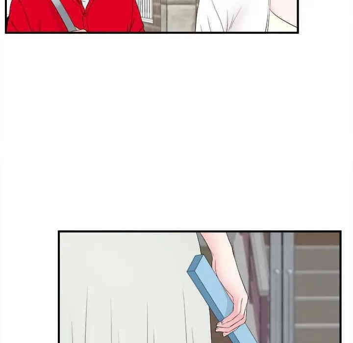 韩国漫画陌生的视线韩漫_陌生的视线-第18话在线免费阅读-韩国漫画-第73张图片