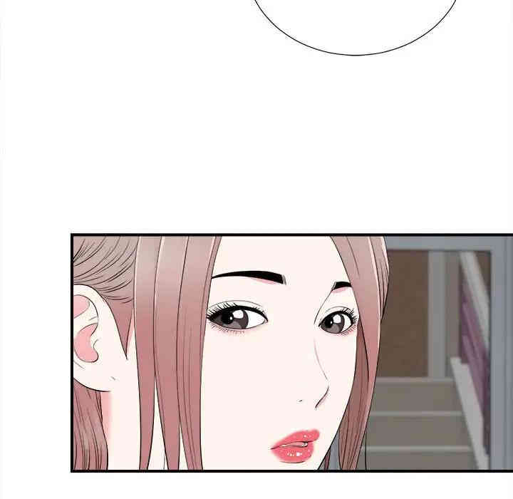 韩国漫画陌生的视线韩漫_陌生的视线-第18话在线免费阅读-韩国漫画-第80张图片