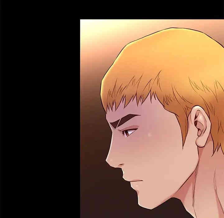韩国漫画邂逅韩漫_邂逅-第15话在线免费阅读-韩国漫画-第7张图片