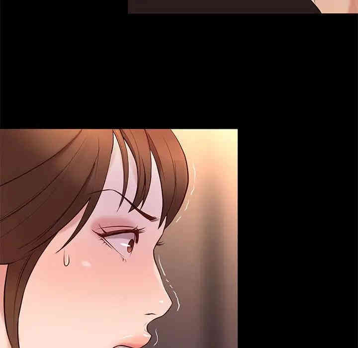 韩国漫画邂逅韩漫_邂逅-第15话在线免费阅读-韩国漫画-第8张图片