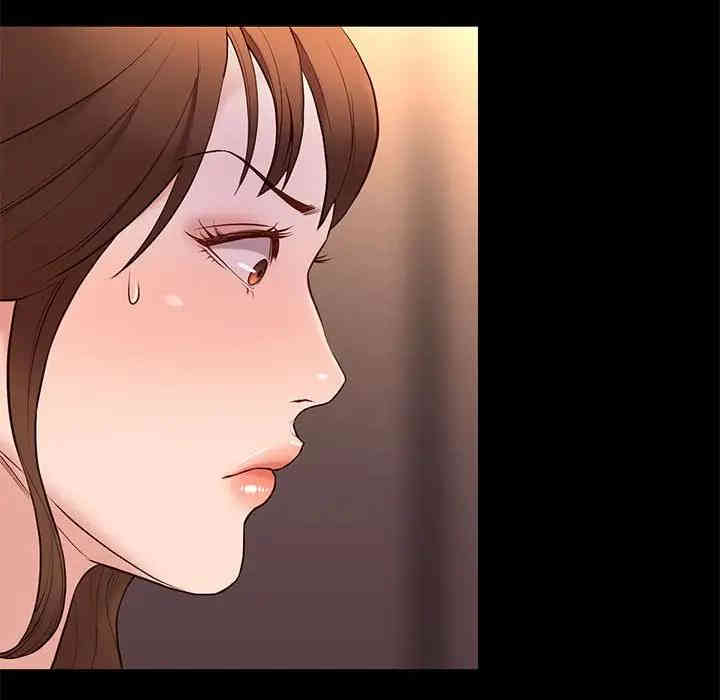 韩国漫画邂逅韩漫_邂逅-第15话在线免费阅读-韩国漫画-第10张图片