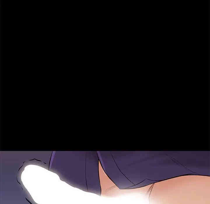 韩国漫画邂逅韩漫_邂逅-第15话在线免费阅读-韩国漫画-第11张图片