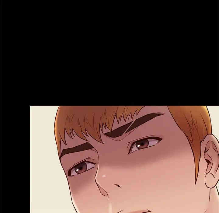 韩国漫画邂逅韩漫_邂逅-第15话在线免费阅读-韩国漫画-第16张图片