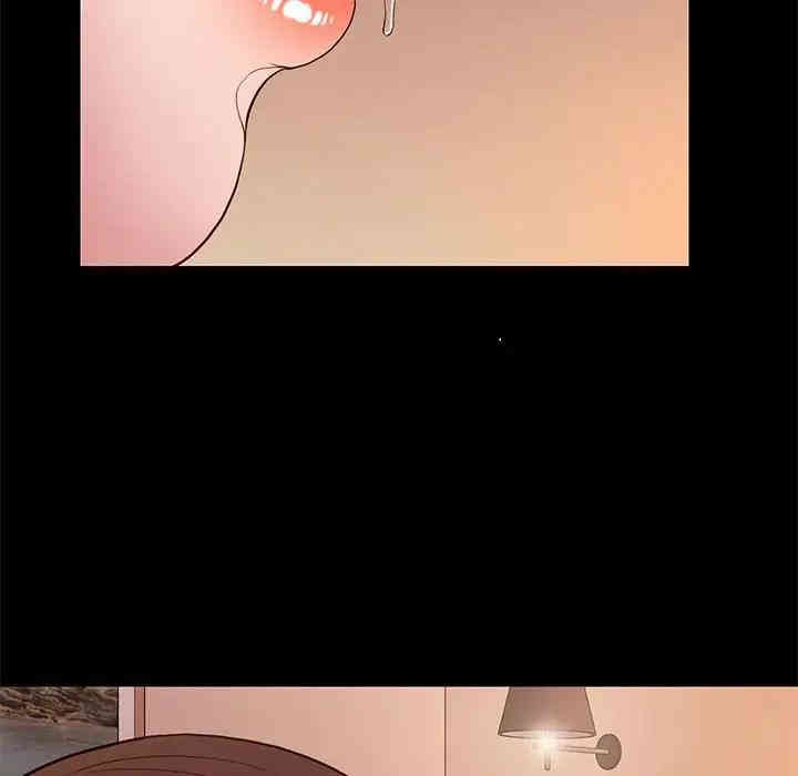 韩国漫画邂逅韩漫_邂逅-第15话在线免费阅读-韩国漫画-第43张图片