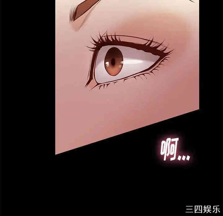 韩国漫画邂逅韩漫_邂逅-第15话在线免费阅读-韩国漫画-第69张图片