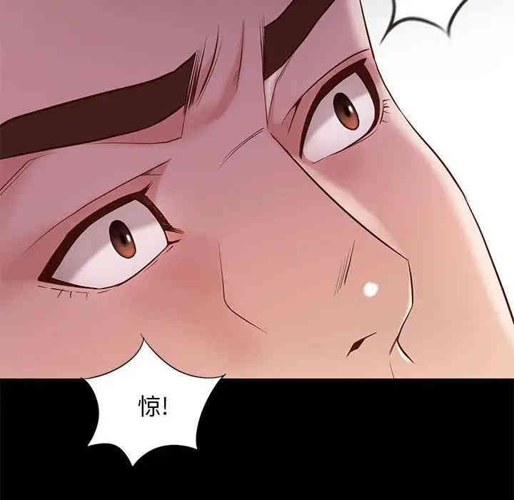 韩国漫画邂逅韩漫_邂逅-第15话在线免费阅读-韩国漫画-第118张图片