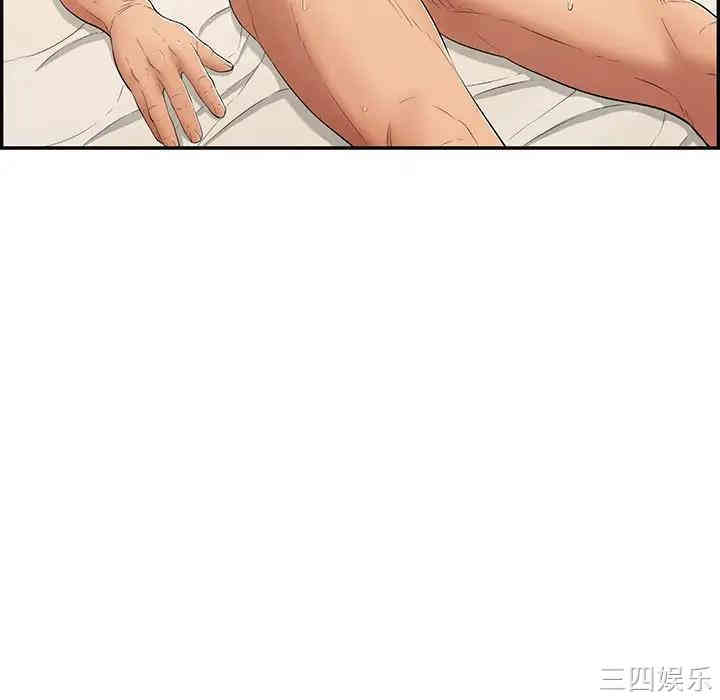 韩国漫画致命的你韩漫_致命的你-第65话在线免费阅读-韩国漫画-第15张图片
