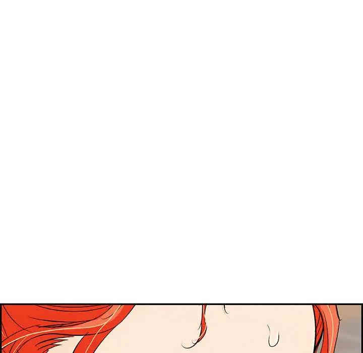 韩国漫画致命的你韩漫_致命的你-第65话在线免费阅读-韩国漫画-第47张图片