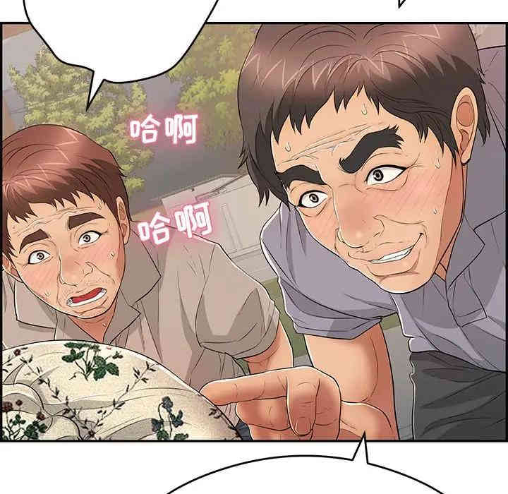 韩国漫画致命的你韩漫_致命的你-第65话在线免费阅读-韩国漫画-第96张图片