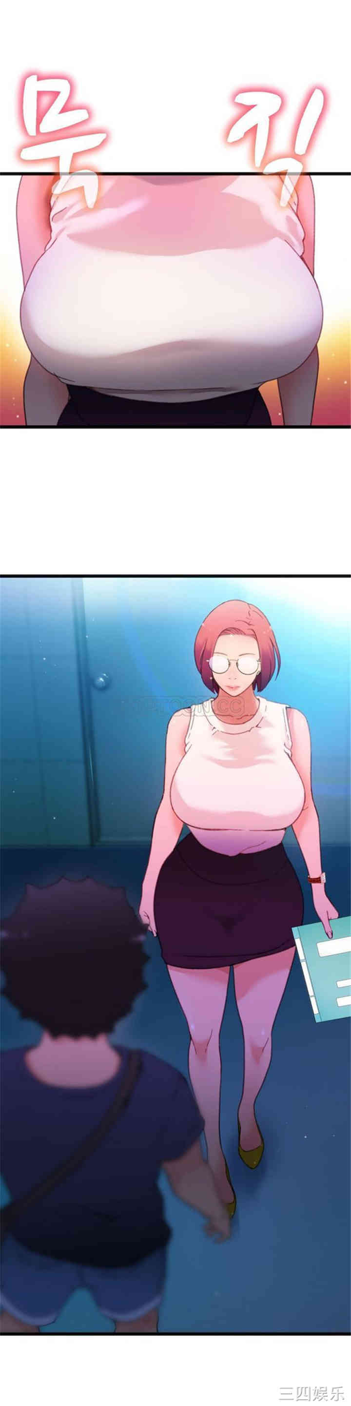 韩国漫画身体游戏韩漫_身体游戏-第5话在线免费阅读-韩国漫画-第34张图片