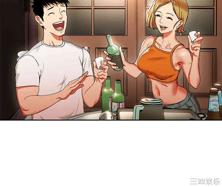 韩国漫画韩漫_玩转女上司-第一话在线免费阅读-韩国漫画-第28张图片