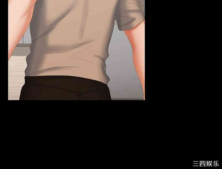 韩国漫画韩漫_交换游戏-第24话在线免费阅读-韩国漫画-第24张图片