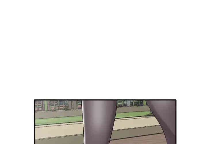 韩国漫画娜娜变身记韩漫_娜娜变身记-第17话在线免费阅读-韩国漫画-第1张图片