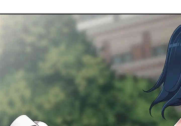 韩国漫画娜娜变身记韩漫_娜娜变身记-第17话在线免费阅读-韩国漫画-第4张图片