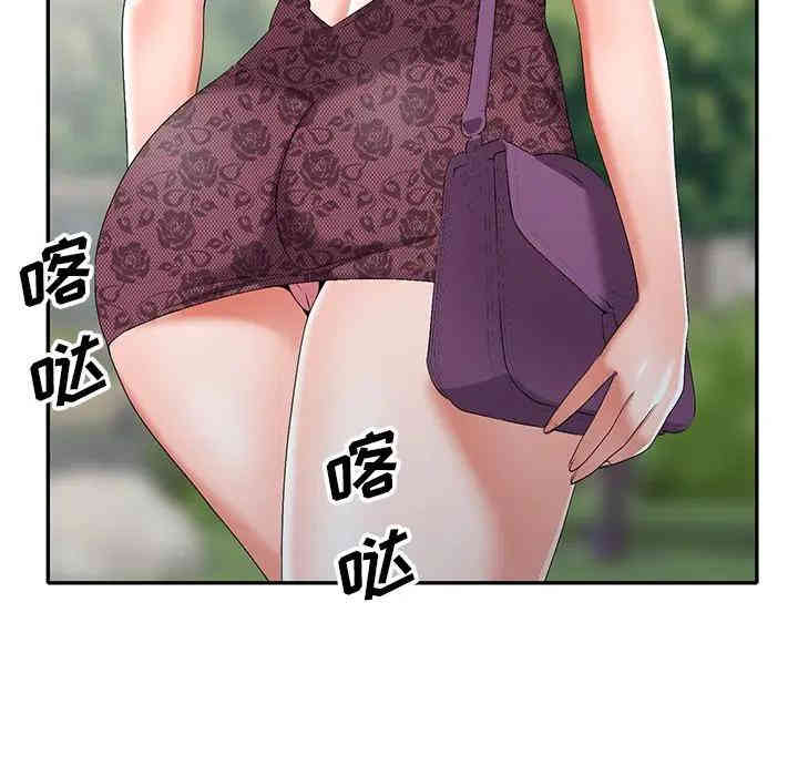 韩国漫画娜娜变身记韩漫_娜娜变身记-第17话在线免费阅读-韩国漫画-第10张图片
