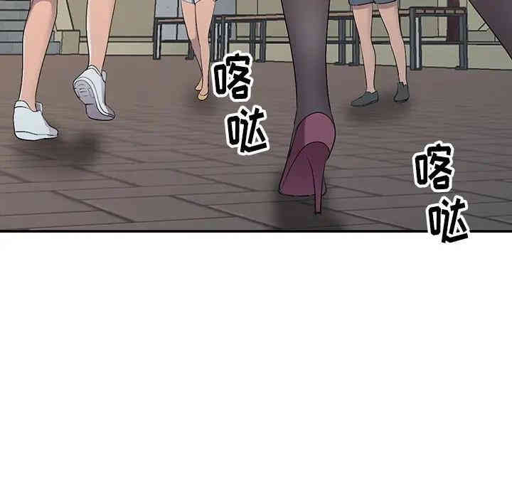 韩国漫画娜娜变身记韩漫_娜娜变身记-第17话在线免费阅读-韩国漫画-第19张图片