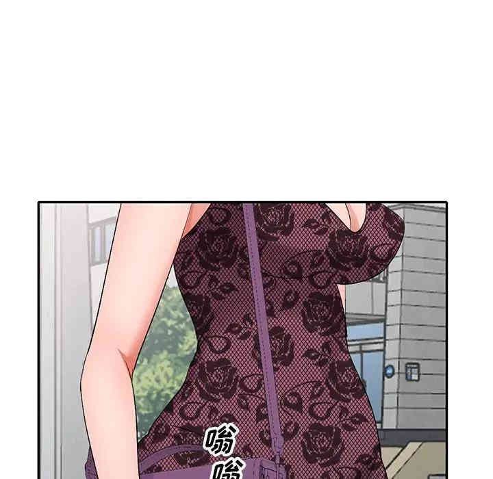 韩国漫画娜娜变身记韩漫_娜娜变身记-第17话在线免费阅读-韩国漫画-第27张图片