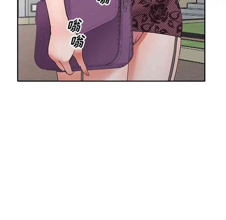 韩国漫画娜娜变身记韩漫_娜娜变身记-第17话在线免费阅读-韩国漫画-第28张图片