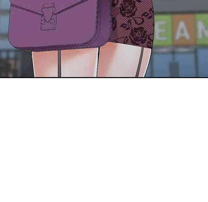 韩国漫画娜娜变身记韩漫_娜娜变身记-第17话在线免费阅读-韩国漫画-第33张图片