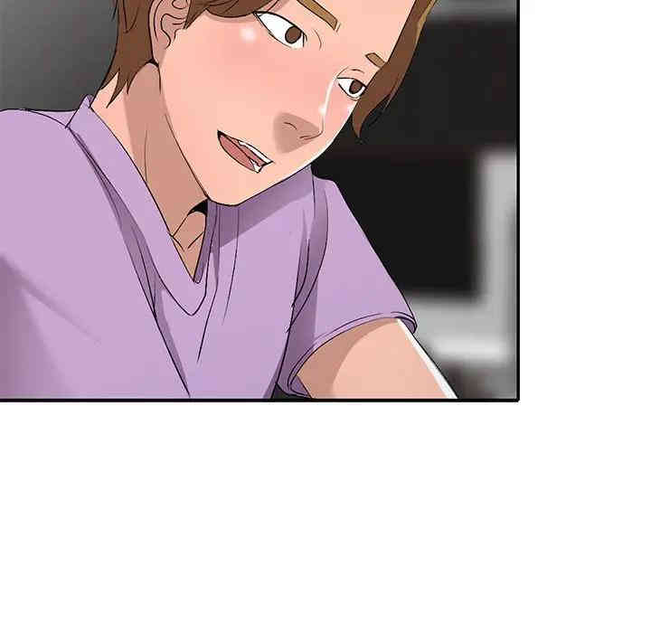 韩国漫画娜娜变身记韩漫_娜娜变身记-第17话在线免费阅读-韩国漫画-第61张图片