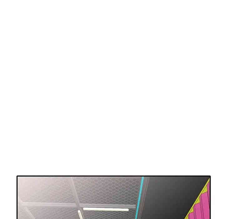 韩国漫画娜娜变身记韩漫_娜娜变身记-第17话在线免费阅读-韩国漫画-第64张图片