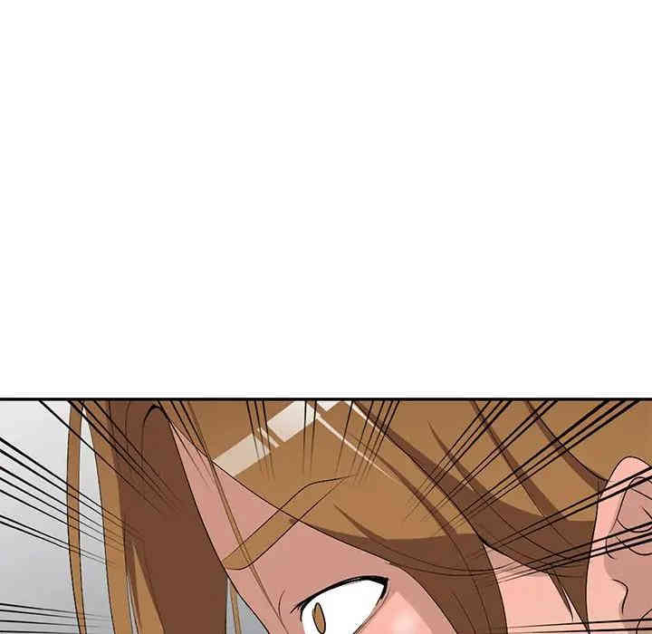 韩国漫画娜娜变身记韩漫_娜娜变身记-第17话在线免费阅读-韩国漫画-第78张图片