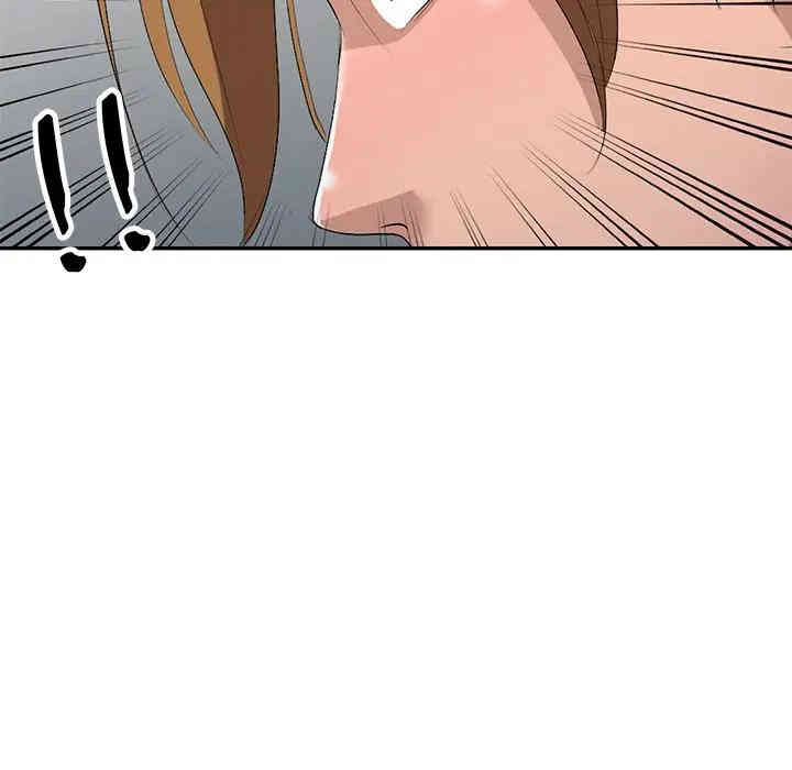 韩国漫画娜娜变身记韩漫_娜娜变身记-第17话在线免费阅读-韩国漫画-第79张图片