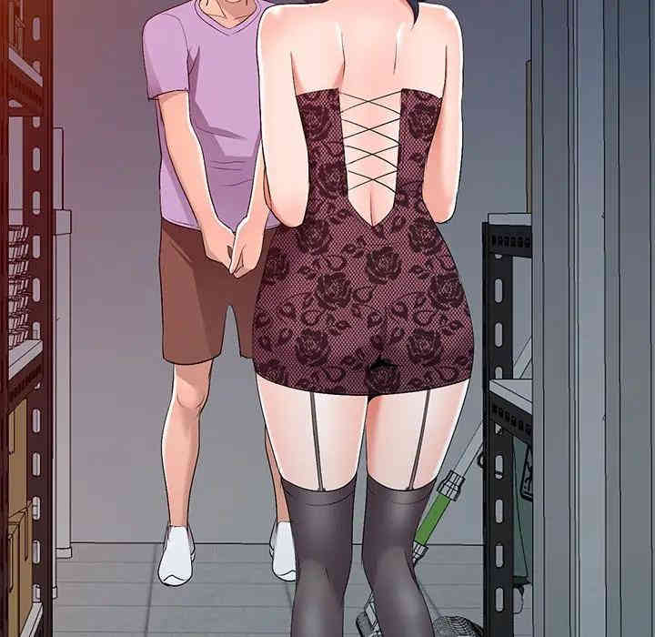 韩国漫画娜娜变身记韩漫_娜娜变身记-第17话在线免费阅读-韩国漫画-第105张图片