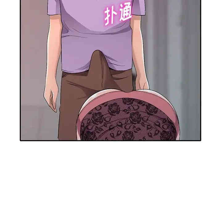 韩国漫画娜娜变身记韩漫_娜娜变身记-第17话在线免费阅读-韩国漫画-第123张图片