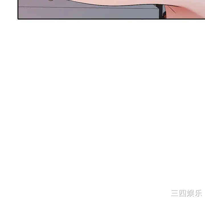 韩国漫画娜娜变身记韩漫_娜娜变身记-第17话在线免费阅读-韩国漫画-第129张图片