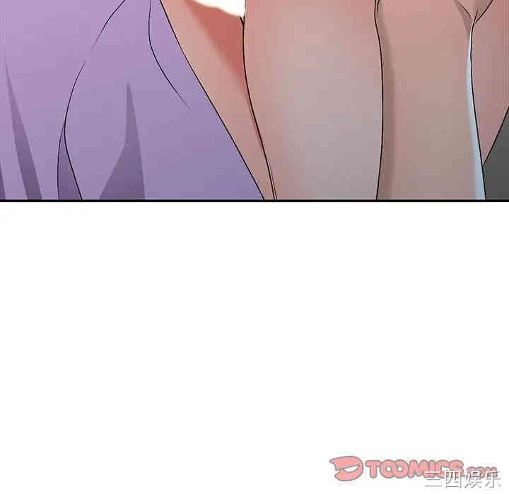韩国漫画娜娜变身记韩漫_娜娜变身记-第17话在线免费阅读-韩国漫画-第138张图片