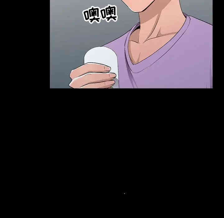 韩国漫画娜娜变身记韩漫_娜娜变身记-第17话在线免费阅读-韩国漫画-第150张图片